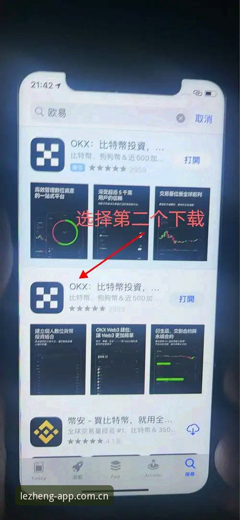 资深用户分享乐竞体育平台使用心得：从下载到更新的完整指南
