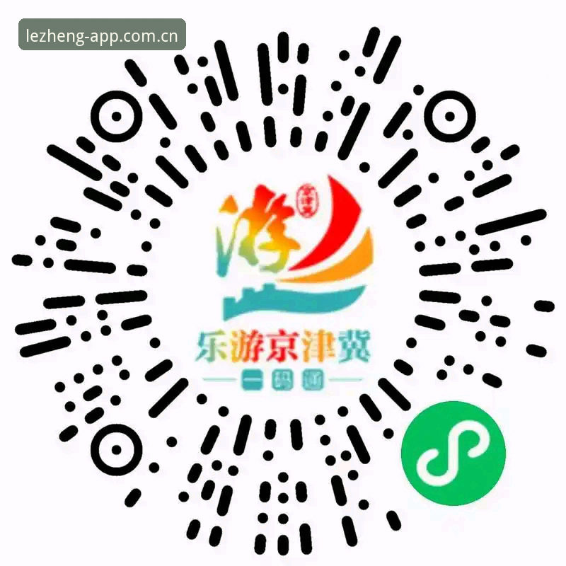 乐竞APP怎么样？新手必看的官方下载与使用详解